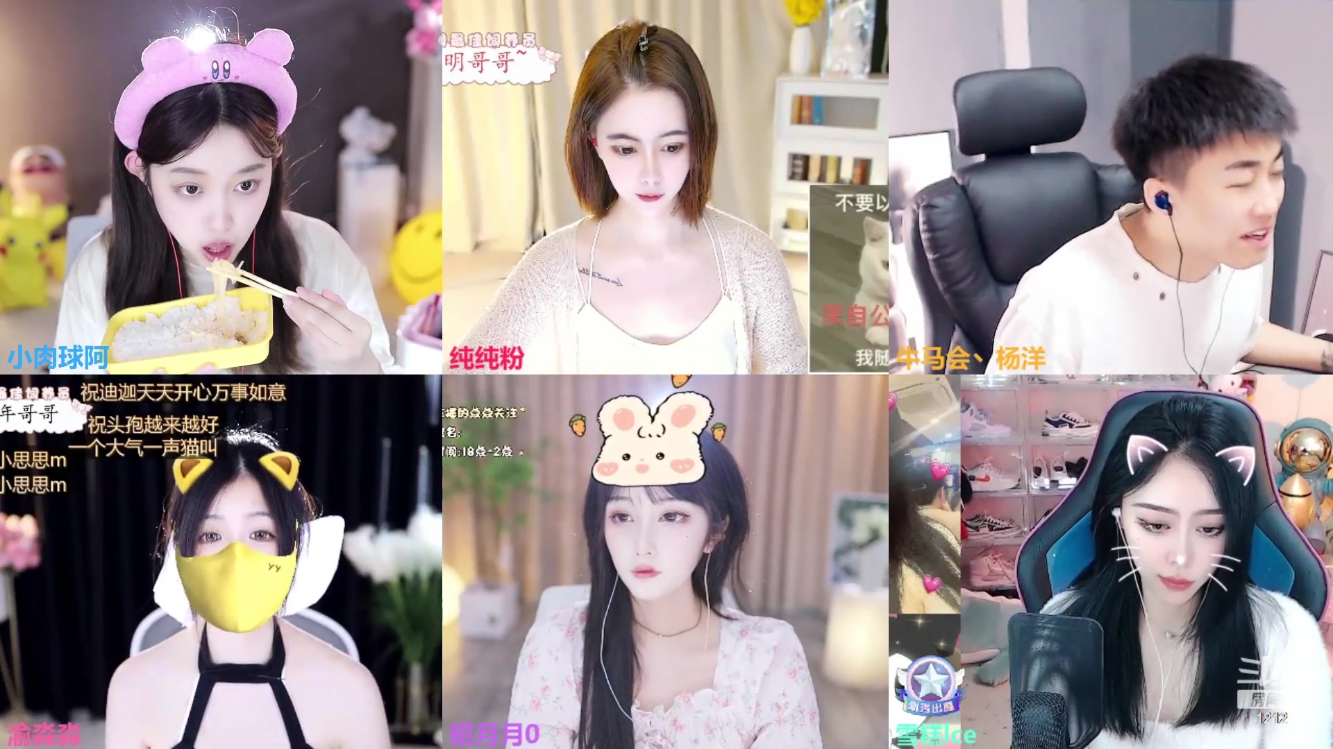 【2023-09-22 13点场】小肉球阿：9.30五周年喽~