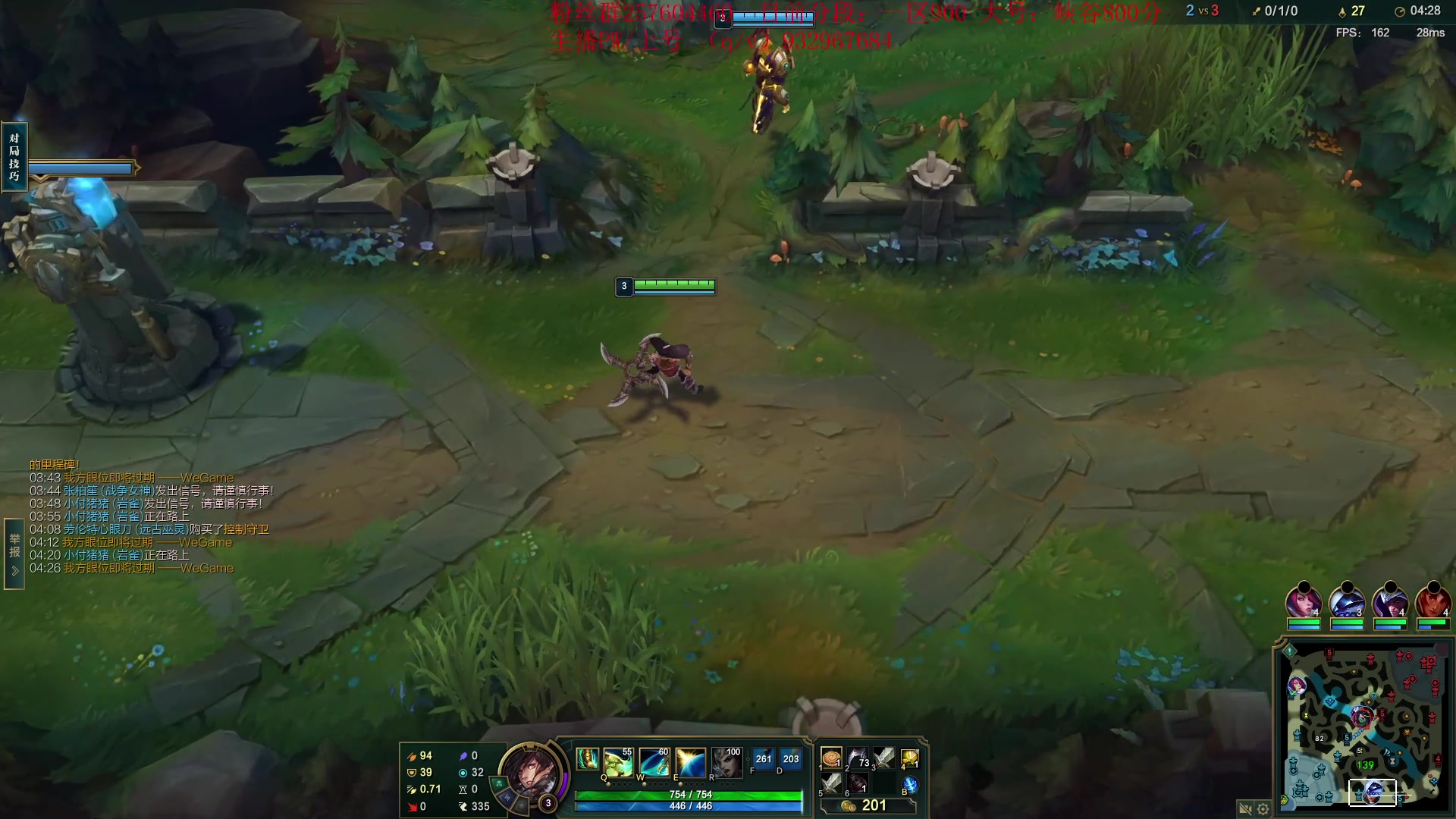 【2023-09-21 22点场】夏天夏天丶丶：祝大家天天开心，事事如意