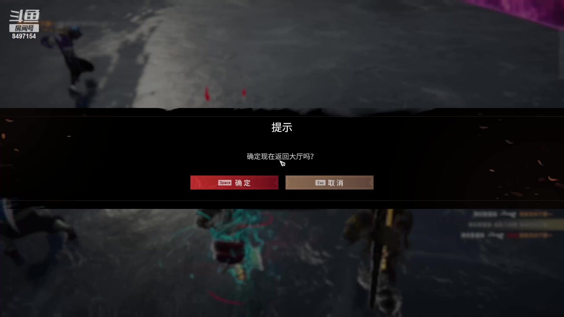 【2023-09-21 21点场】WE丶994：动物排队！！！