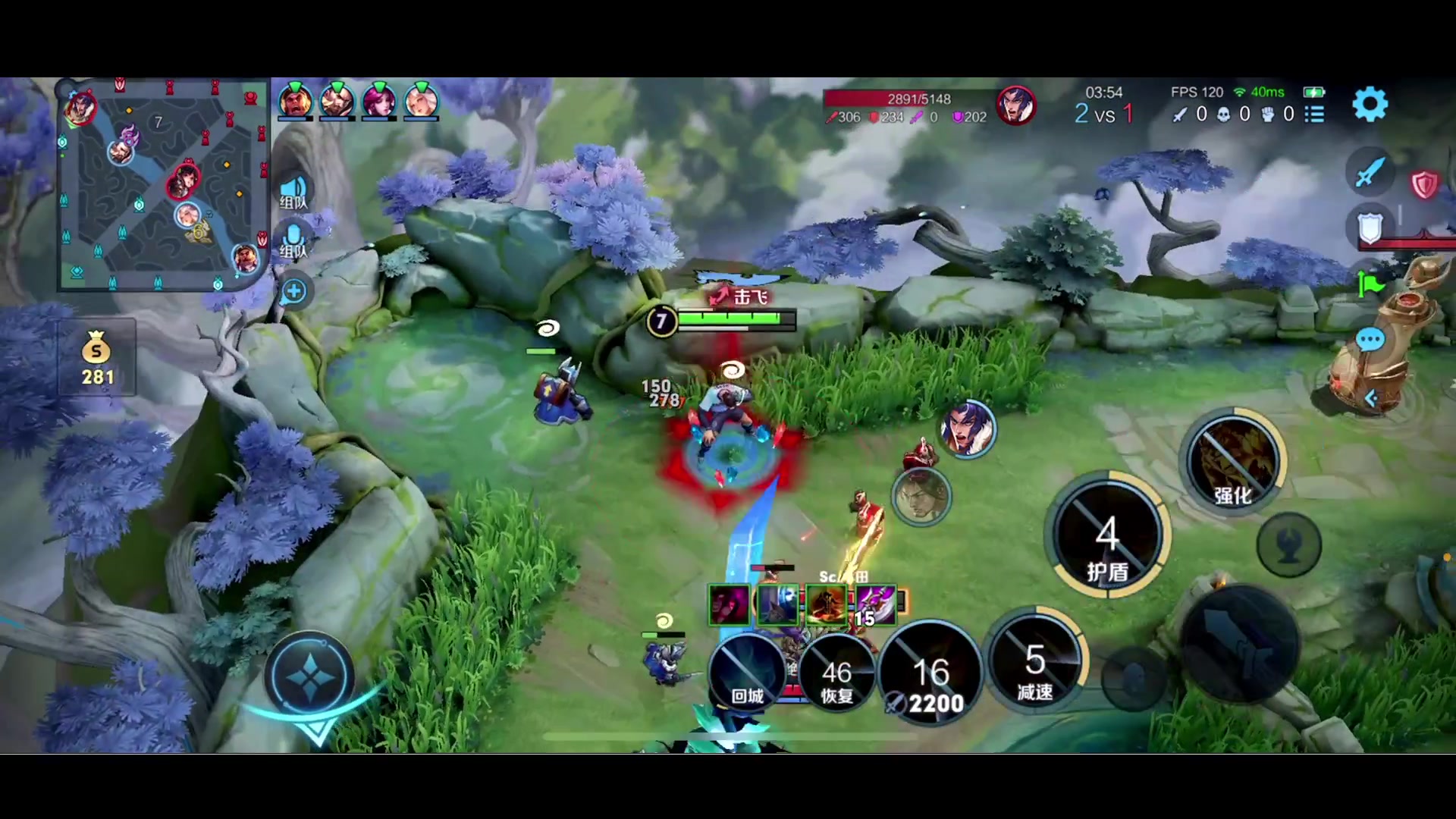 【2023-09-21 22点场】李知恩nn：李：新赛季天才打野