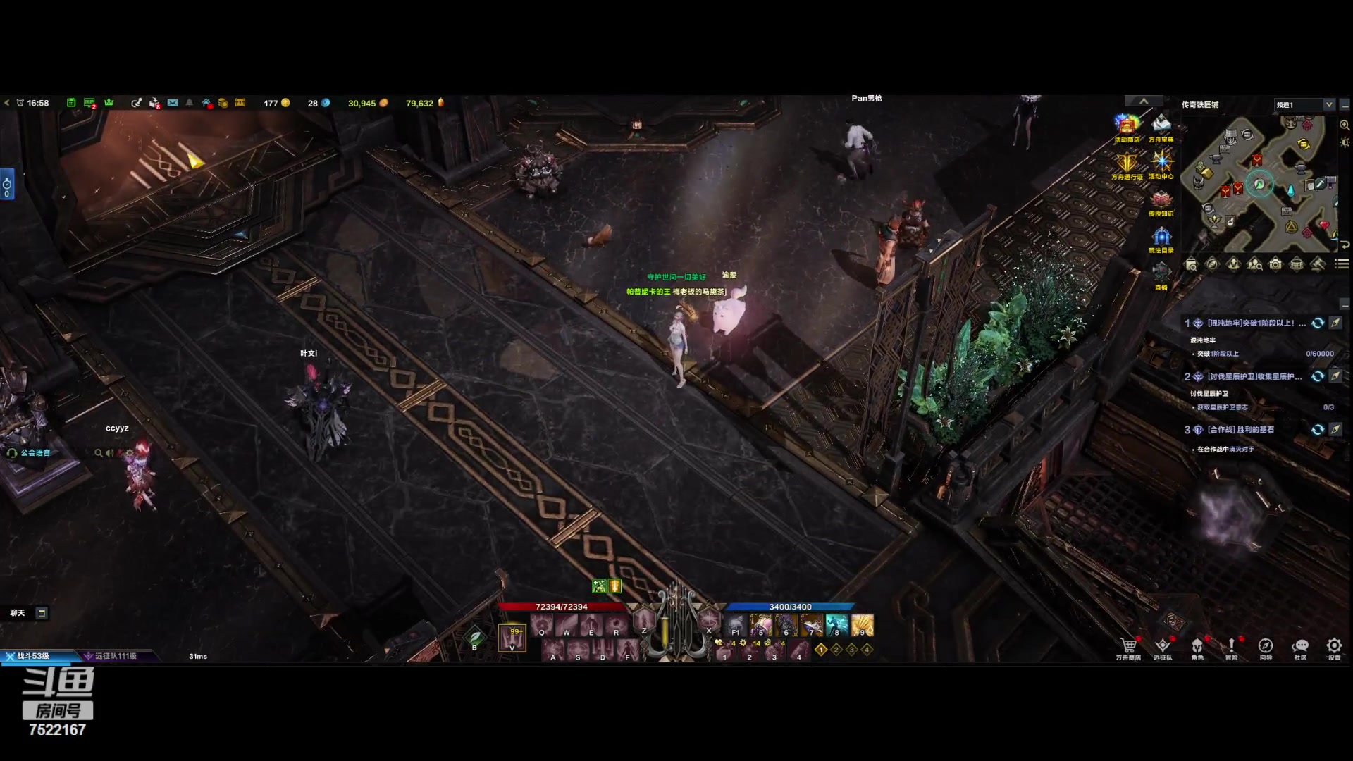 【2023-09-22 16点场】螃蟹Sam：【螃蟹】牛头监狱长，希里安牢王！