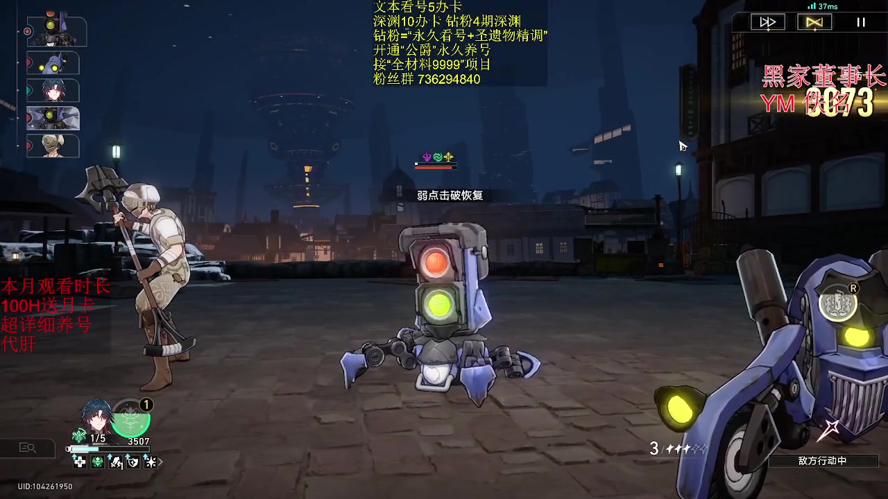 【2023-09-14 02点场】刻晴天下第一优雅：1卡补星 4.0活动/探索