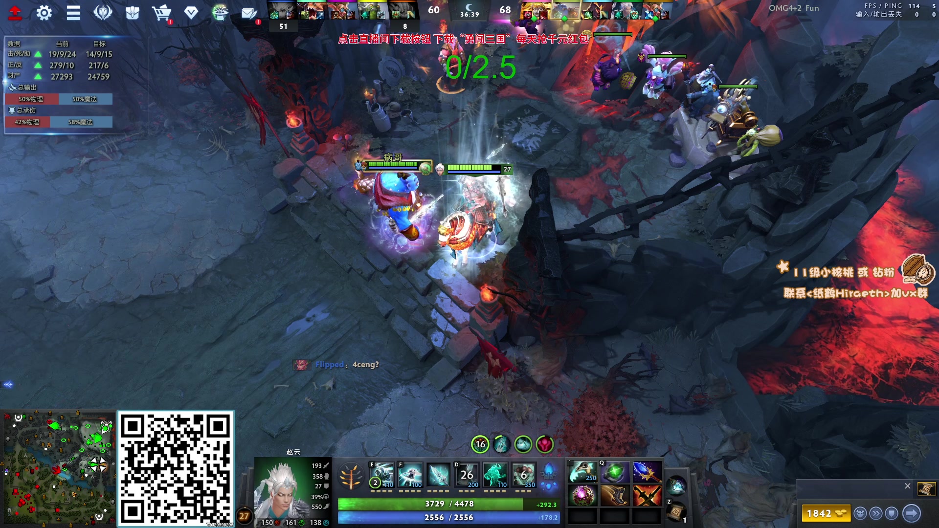 【2023-09-22 11点场】sakira丶hao：夜宵不胜水力 今天十点半前来！