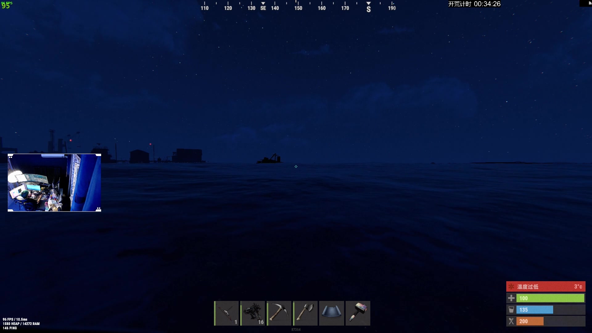 【2023-09-22 18点场】斯祥丶：精致的游戏日常！！