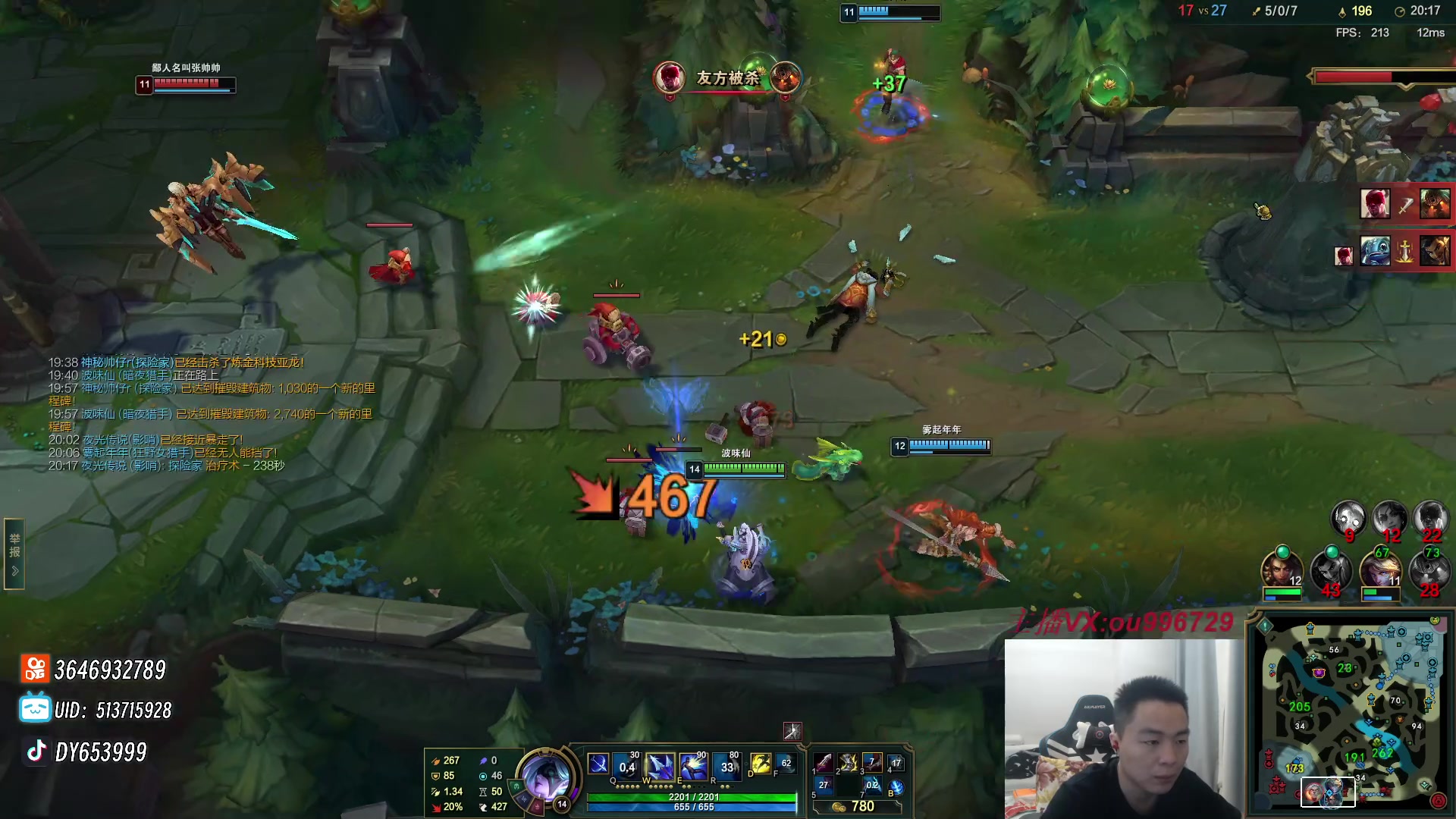 【2023-09-22 19点场】暗夜猎手光头强：第一vn：麻烦针对下我！