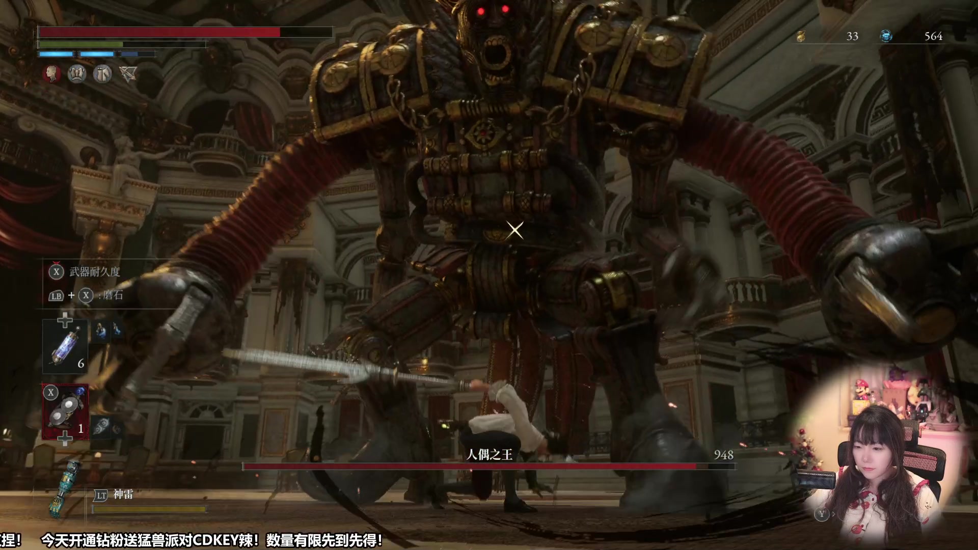 【2023-09-22 13点场】甜心战士：开钻粉送猛兽派对激活码啦！！