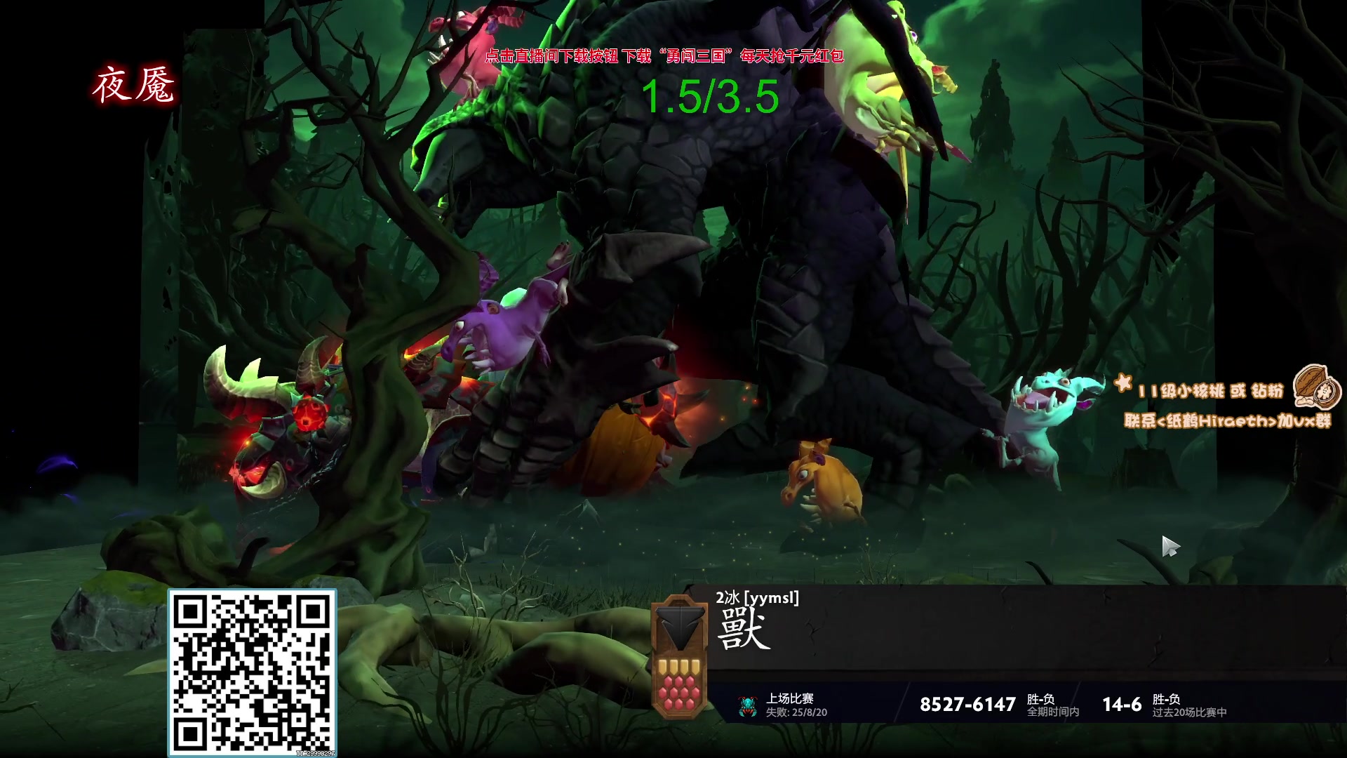 【2023-09-22 13点场】sakira丶hao：夜宵不胜水力 今天十点半前来！