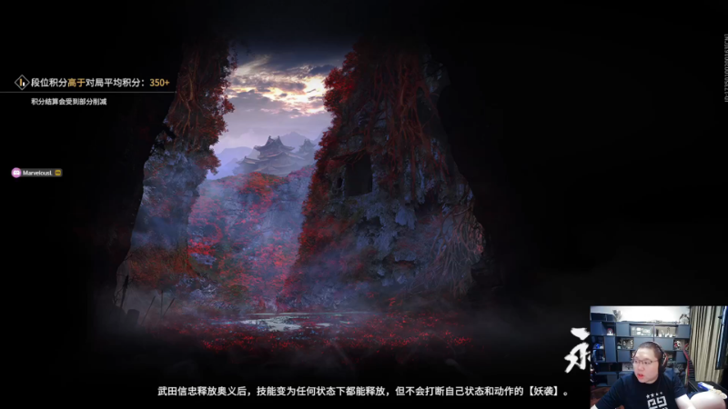 我在斗鱼看即将拥有人鱼线的PDD直播英雄联盟