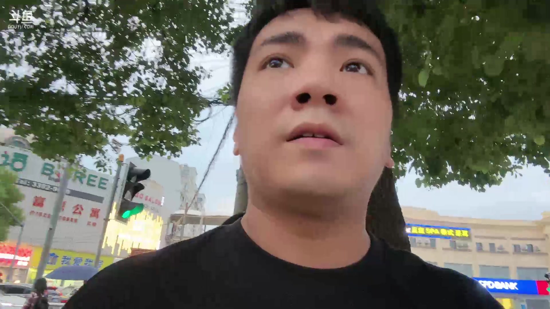 【2023-09-22 17点场】正经人令北：【令北】大战南京小分队 第二季