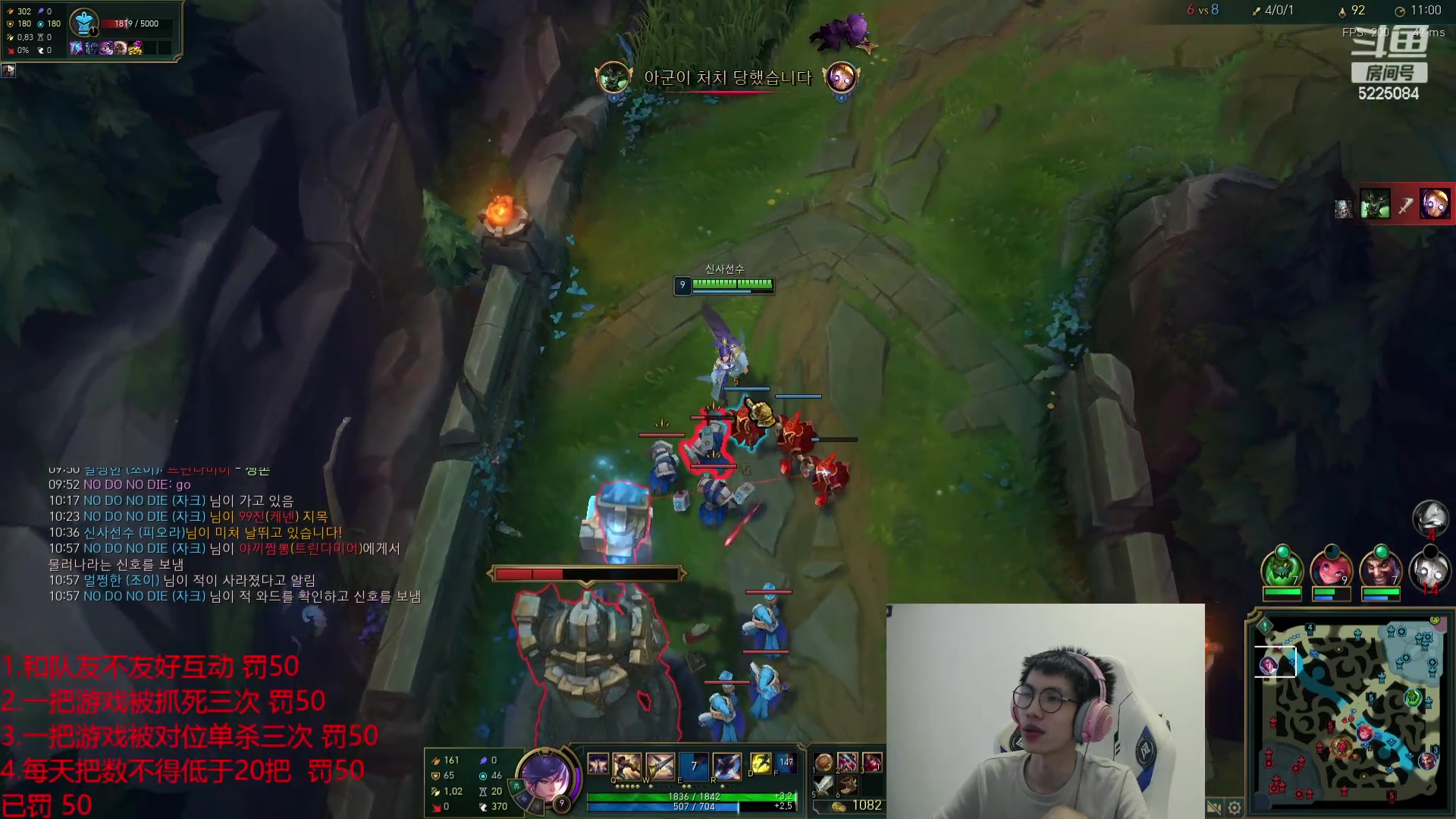 【2023-09-22 14点场】天灰灰qaq：韩服挑战冲王者 立规矩上分