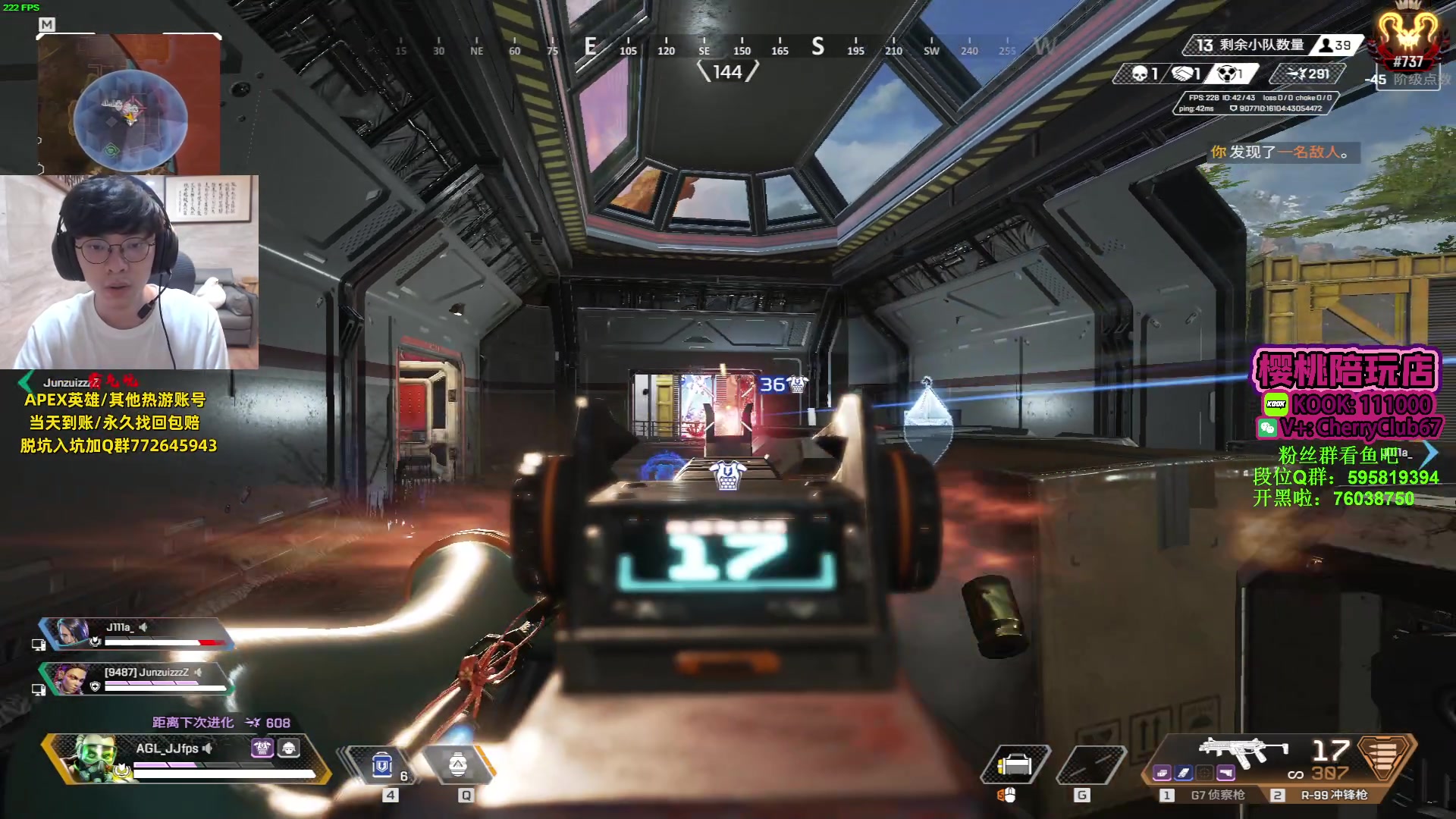 【2023-09-21 22点场】Jackyar：高能英雄正式上线，高能来袭！