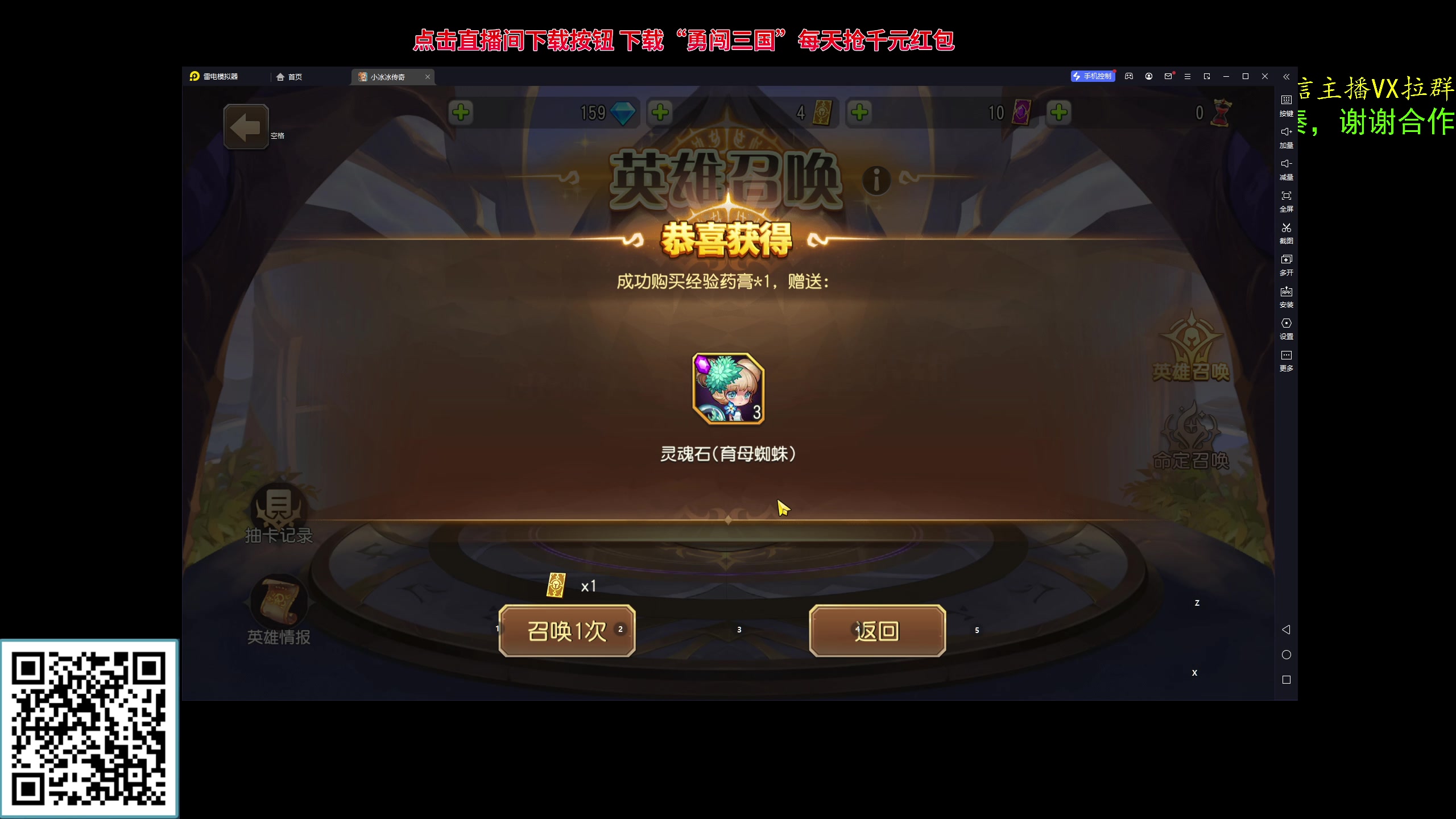 【2023-09-22 09点场】ZippO宝哥：提前熟悉商务！！！