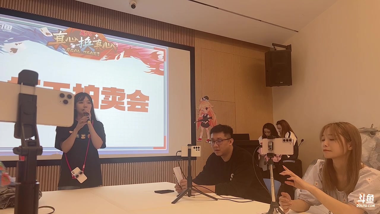 【2023-09-22 16点场】果冻cc007：到岳阳了，9点左右开播~~