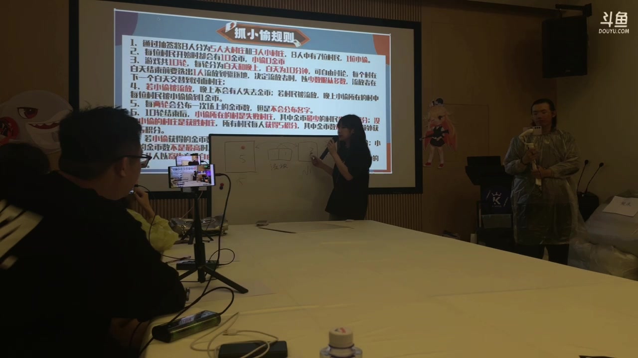 【2023-09-22 18点场】果冻cc007：到岳阳了，9点左右开播~~