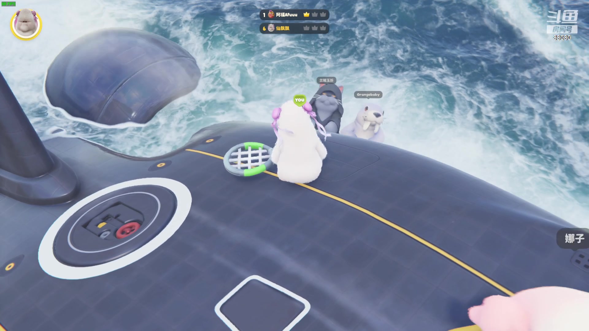 【2023-09-22 20点场】仙某某：神秘的直播间 88080