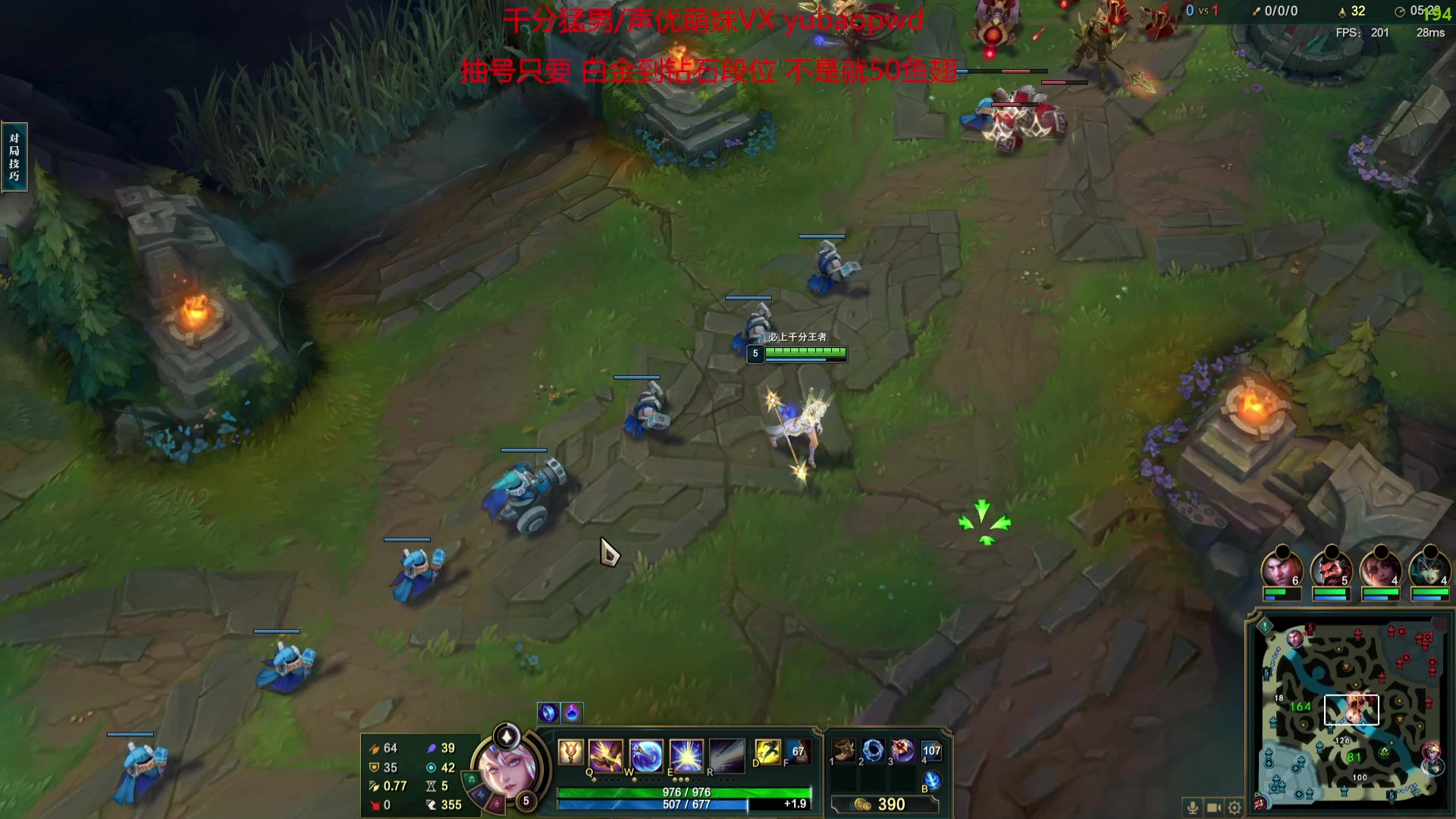 【2023-09-22 02点场】峡谷杀神酱油瓶：4年峡谷第一顶尖打野！