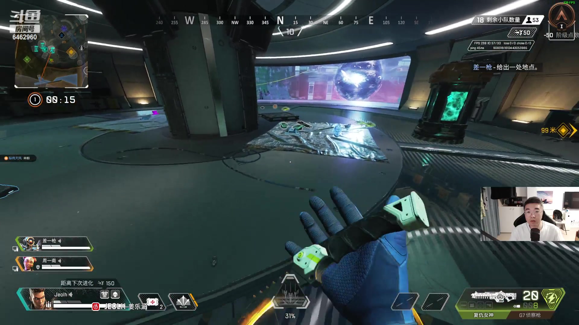 【2023-09-22 13点场】姜姜姜乐涵：Yo！每天开心！！