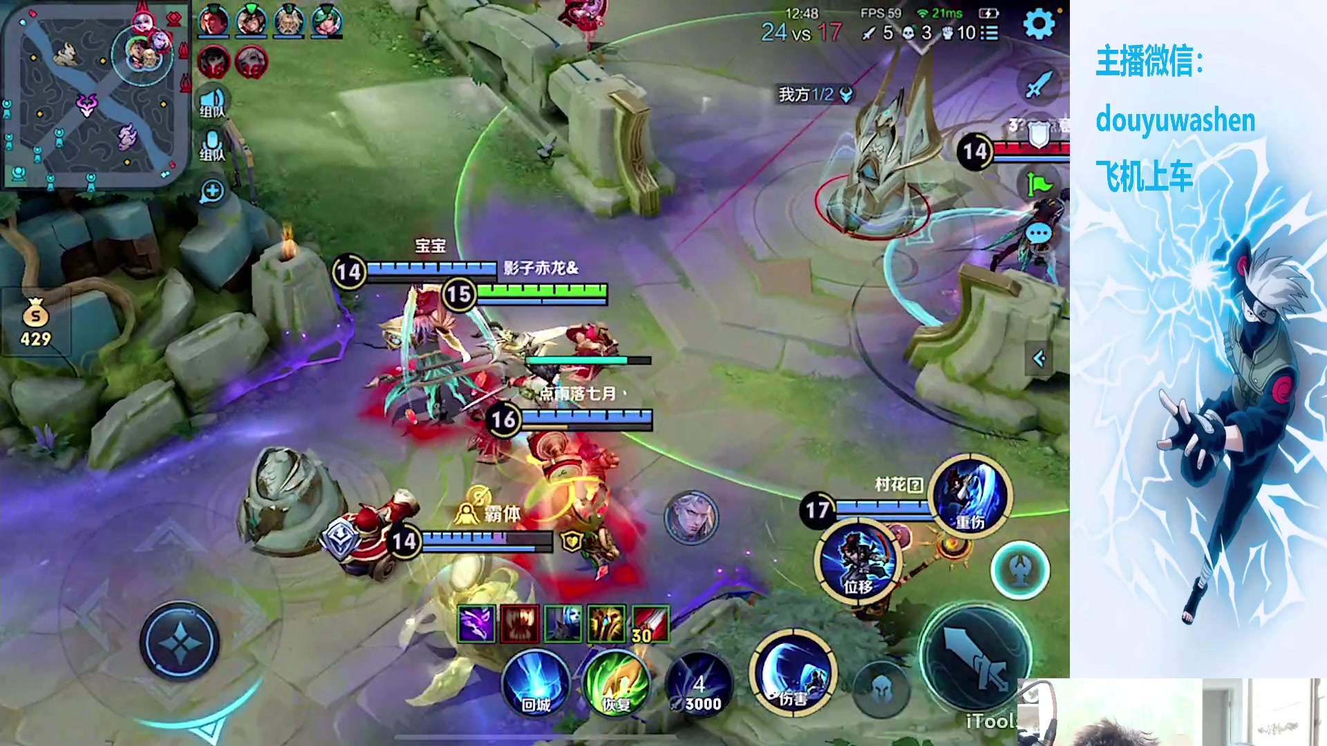 【2023-09-22 20点场】小小青蛙笑i：什么都玩指哪打哪