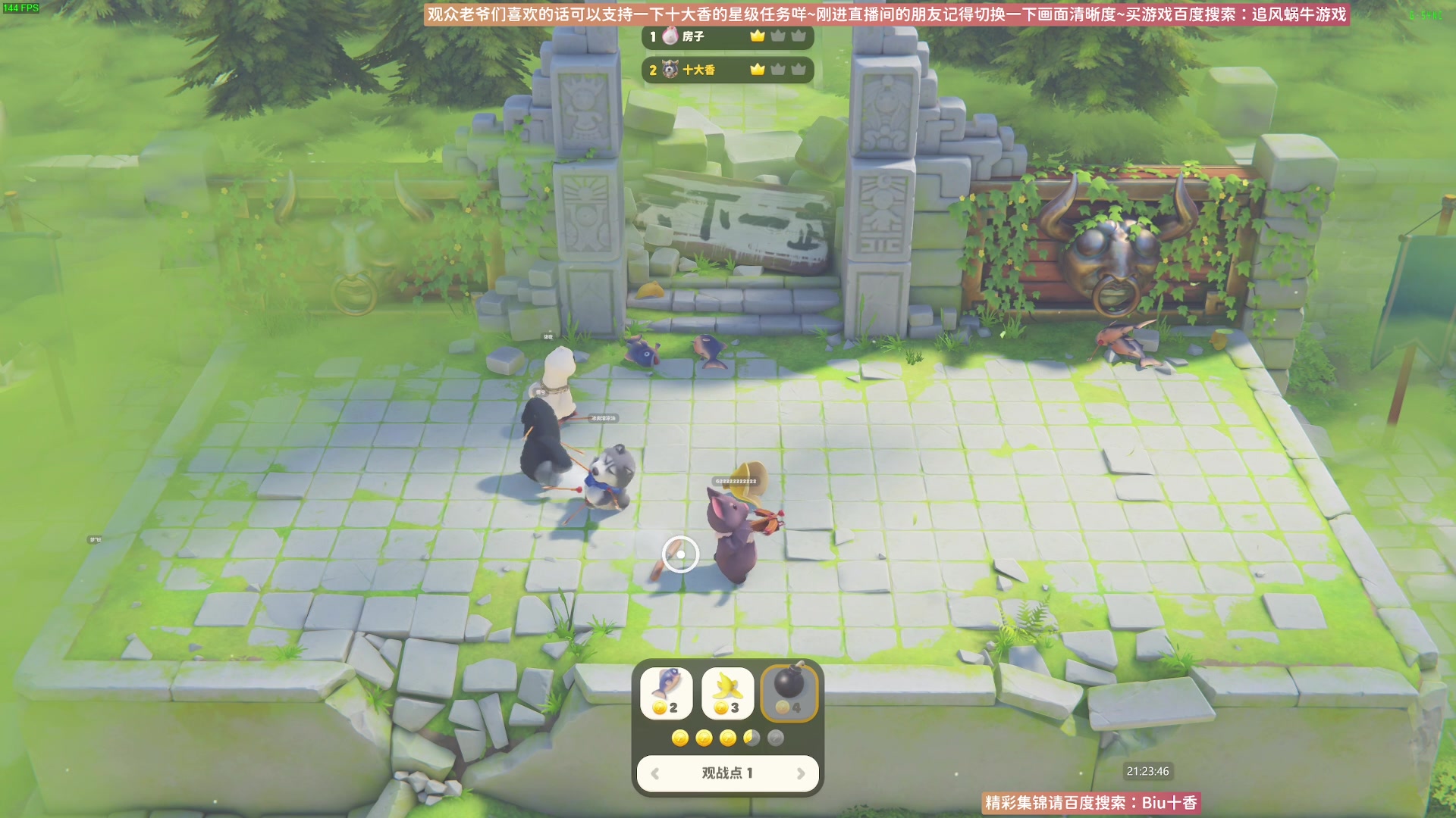 【2023-09-20 20点场】Biu十香：✨斗鱼第一画质✨萌新入坑日常✨逃离塔科夫