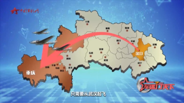 1941年6月5日，重庆的空袭预警系统到底出了什么问题？