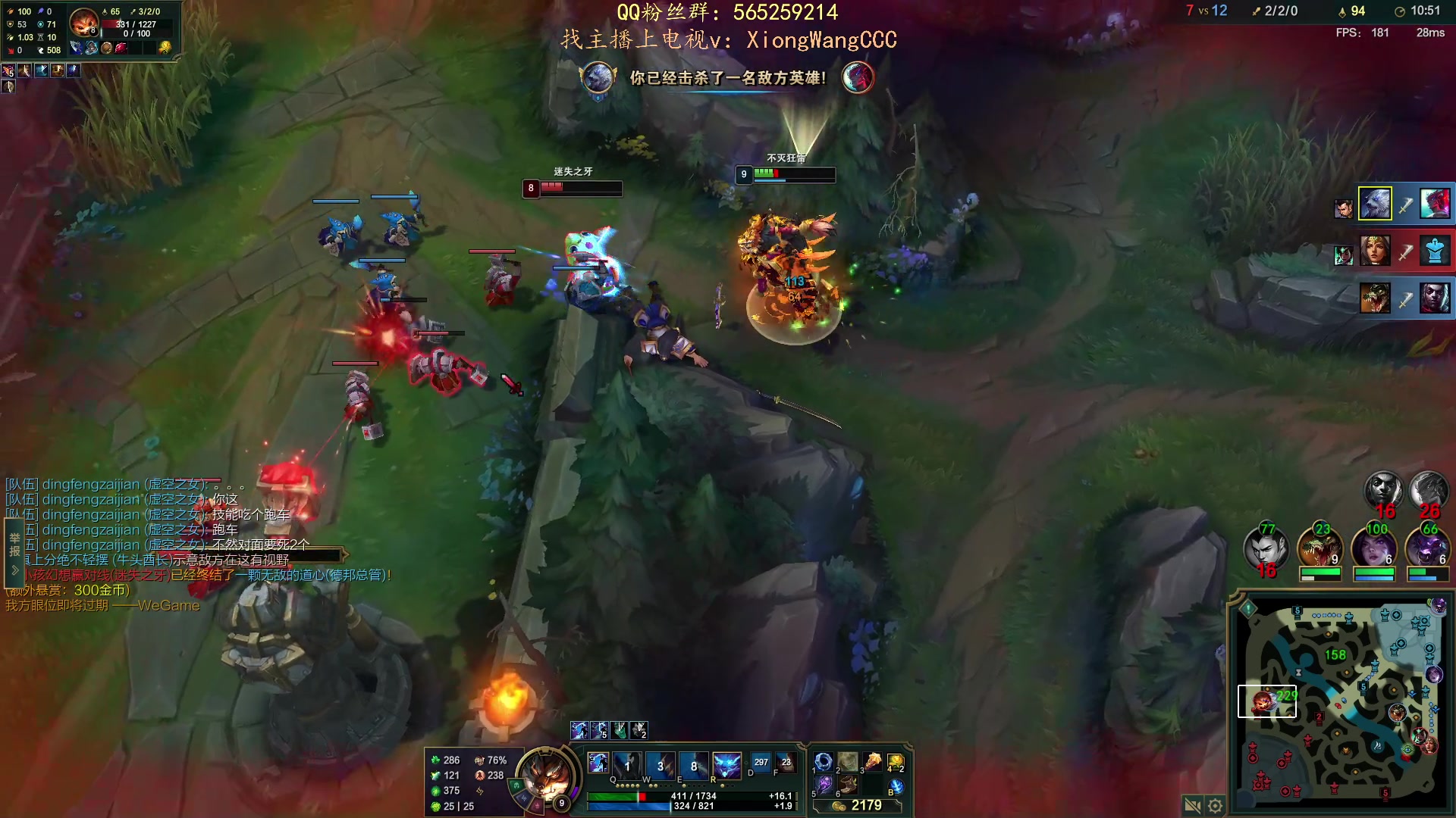 【2023-09-22 20点场】熊王c：熊c：峡谷之巅越越塔