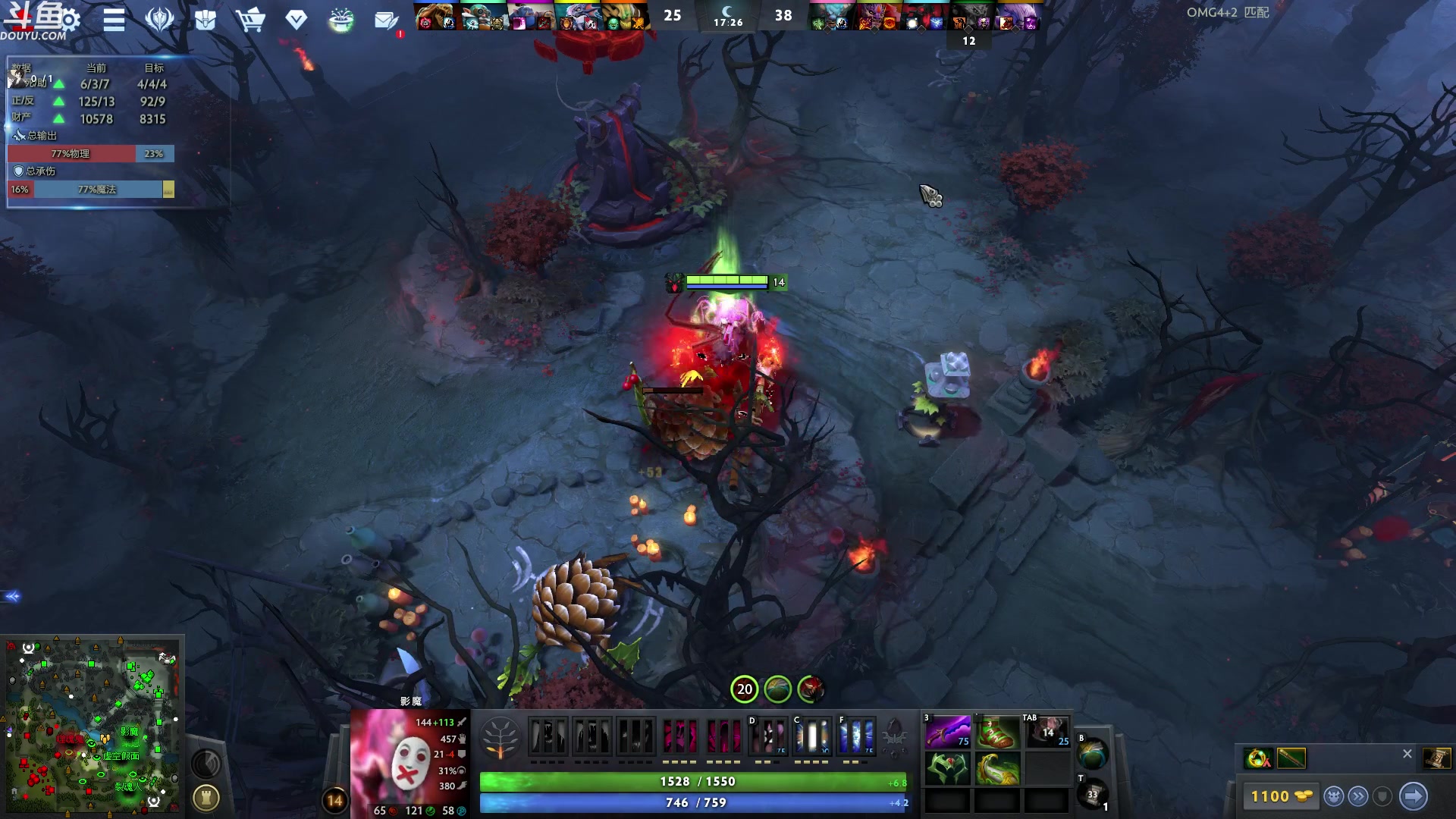 【2023-09-21 02点场】wenshen589：哪有这么容易倒下！