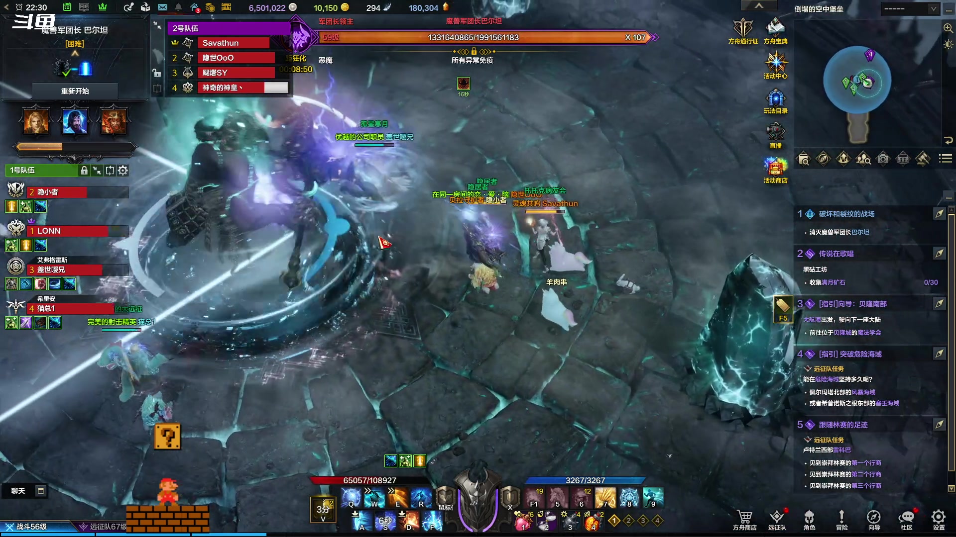 【2023-09-22 22点场】隐者丶丶：这里很有意思 来看看吧