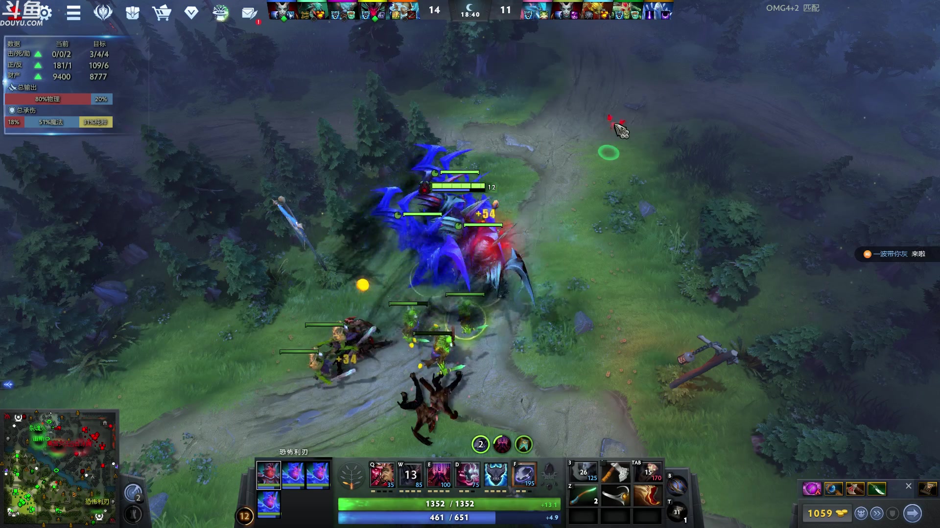 【2023-09-22 06点场】wenshen589：哪有这么容易倒下！