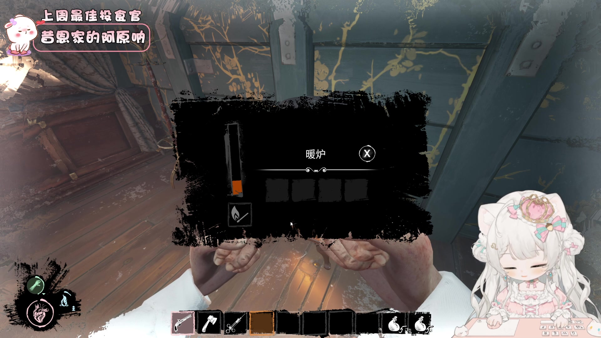 【2023-09-20 17点场】昔恩小姐姐：【小奶团】今天是嗓子哑的一天~