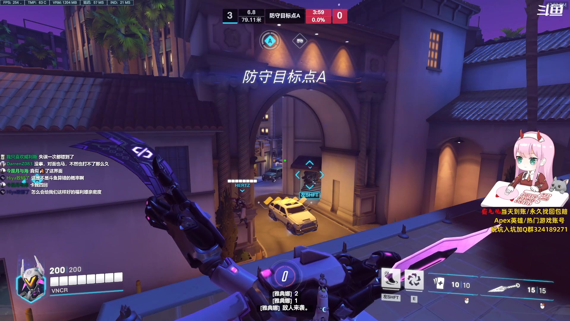 【2023-09-22 12点场】晚晚呦：【晚晚】阿巴阿巴阿巴O.o