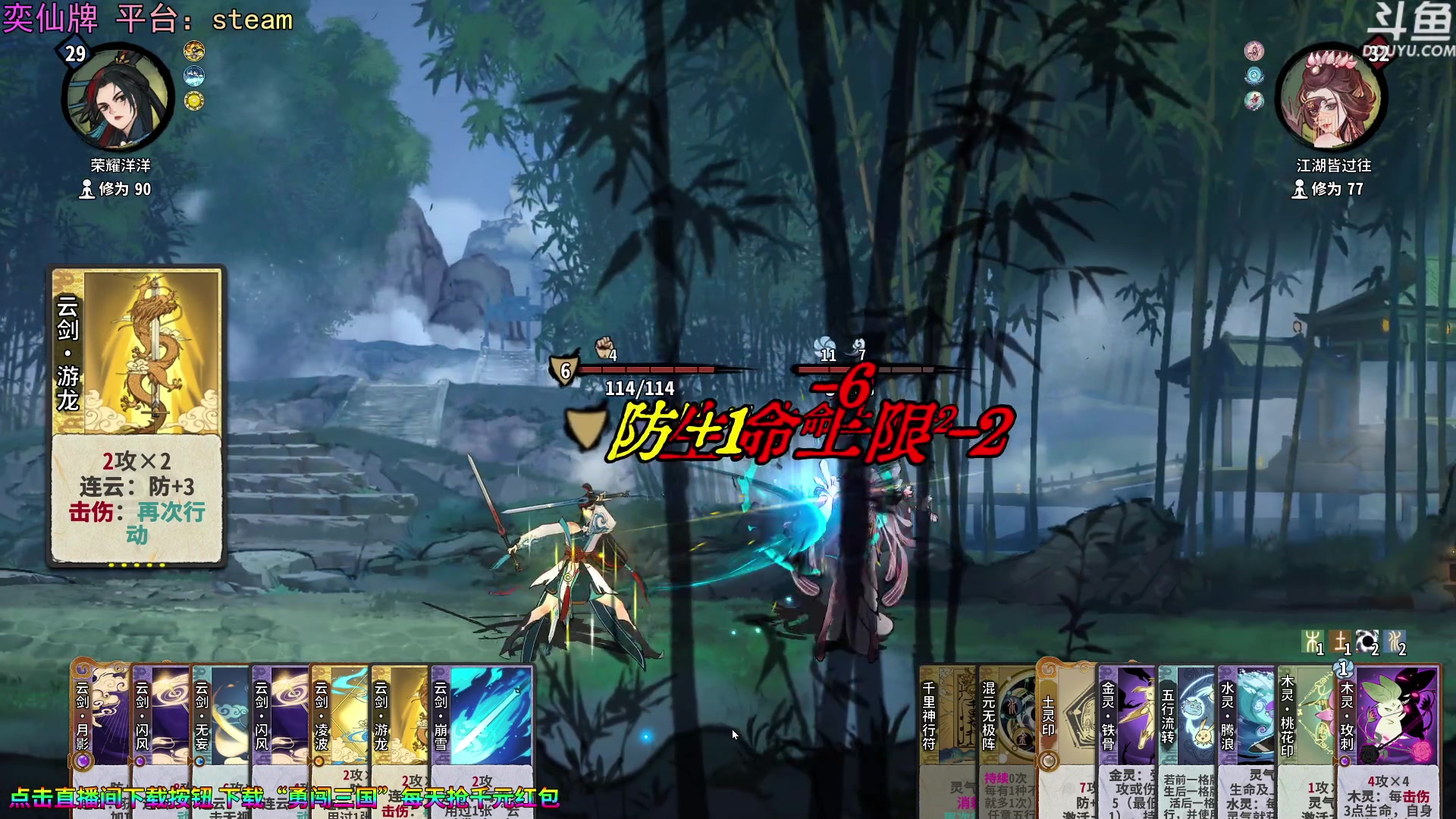 【2023-09-22 17点场】荣耀洋洋：【洋洋】小众，独立，单机游戏！