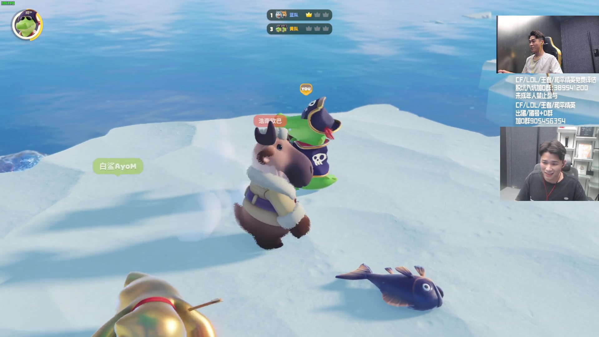 【2023-09-22 00点场】白鲨石头丶：今天最后一晚 好好C一晚！