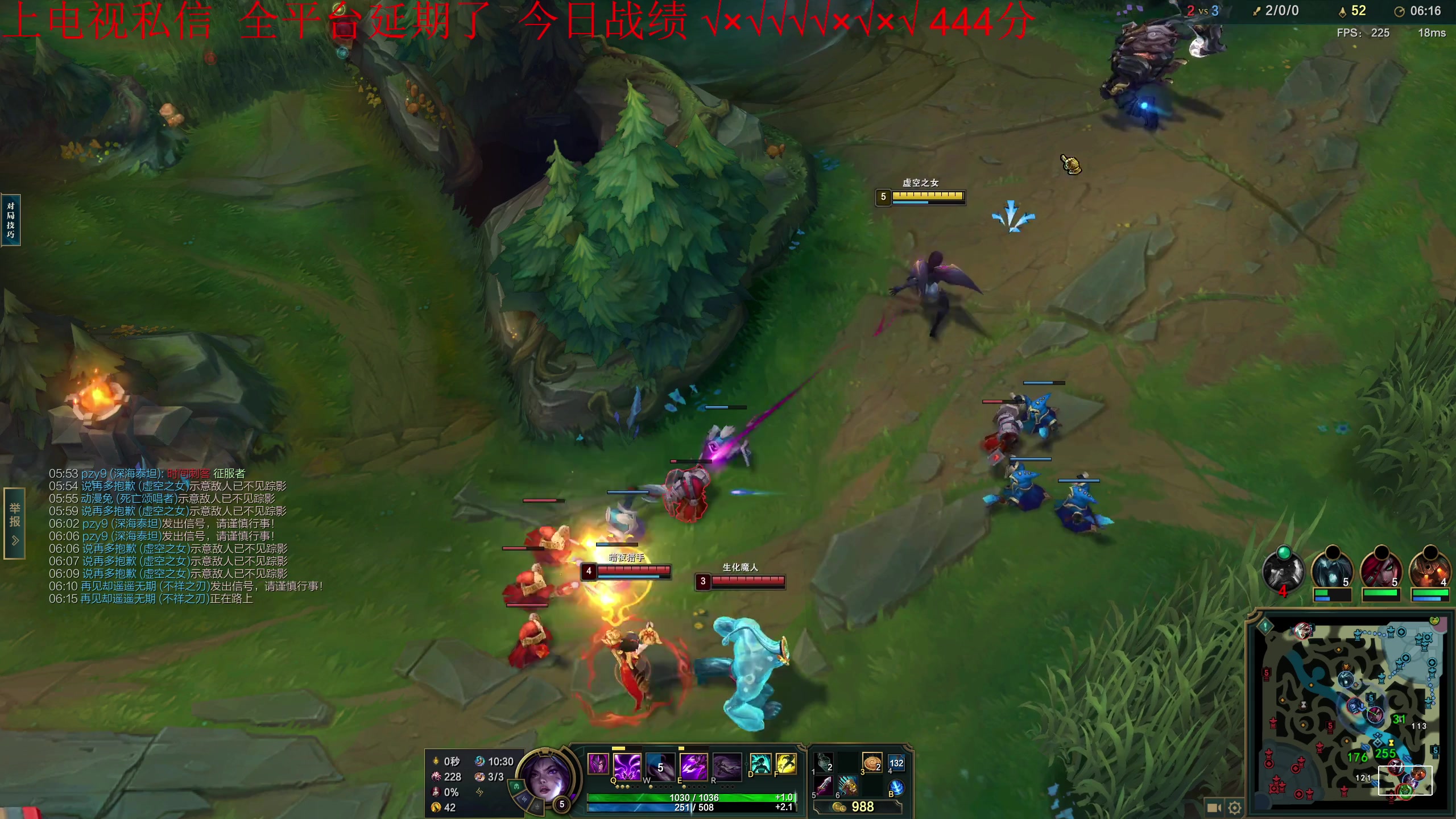 【2023-09-22 19点场】一家之猪ovo：勇者杯冠军！