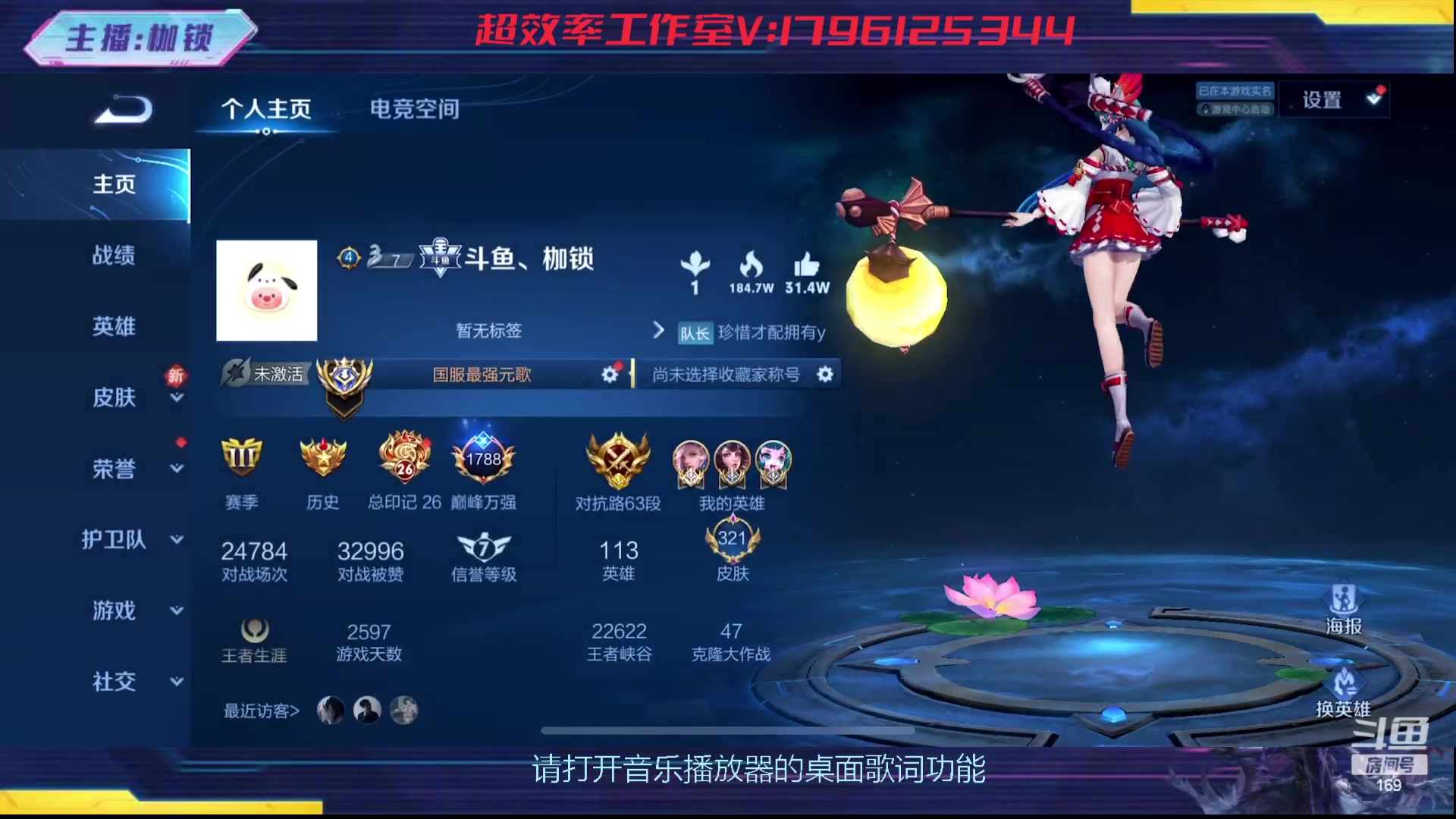 【2023-09-22 18点场】是个枷锁：【枷锁】omg