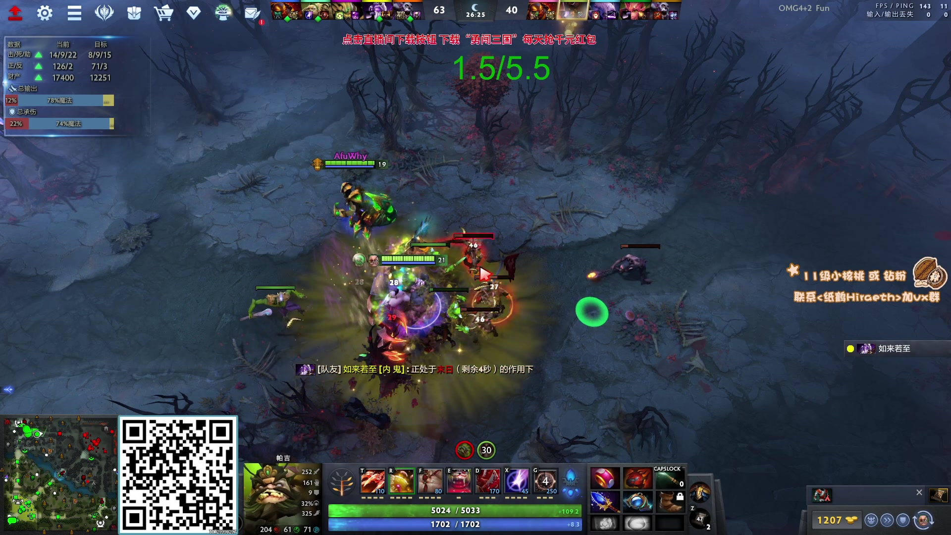 【2023-09-22 14点场】sakira丶hao：夜宵不胜水力 今天十点半前来！