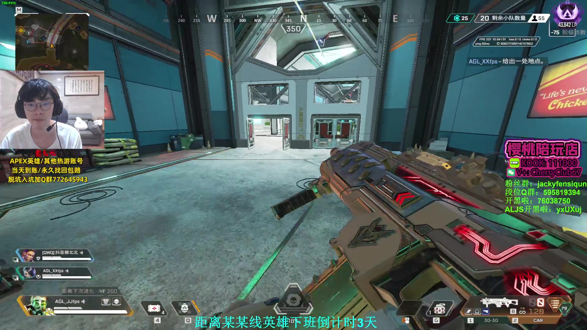 【2023-09-17 18点场】Jackyar：酬勤上猎杀！