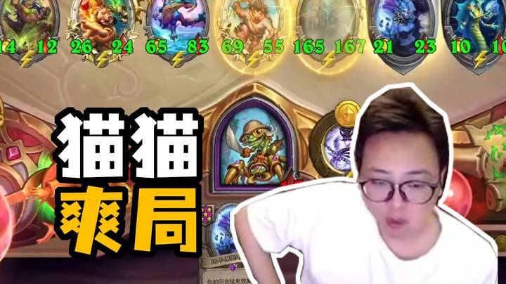 【夜吹的战棋日记1004】 活着就能吃鸡，死一个加血又拿怪