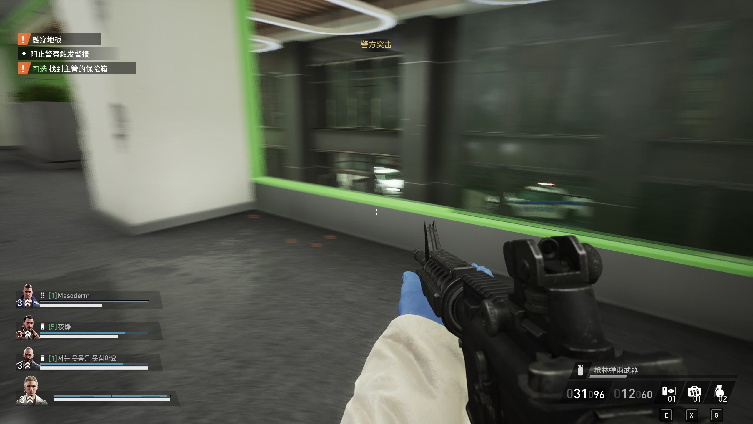 【2023-09-22 00点场】逗你玩Cloud：你今天打工了没？