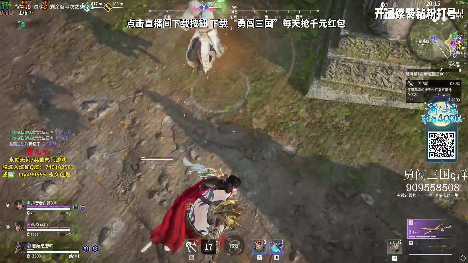 【2023-09-22 14点场】小铭XiaoMing阿：小铭：关注9.24生日活动送外设皮肤啦！