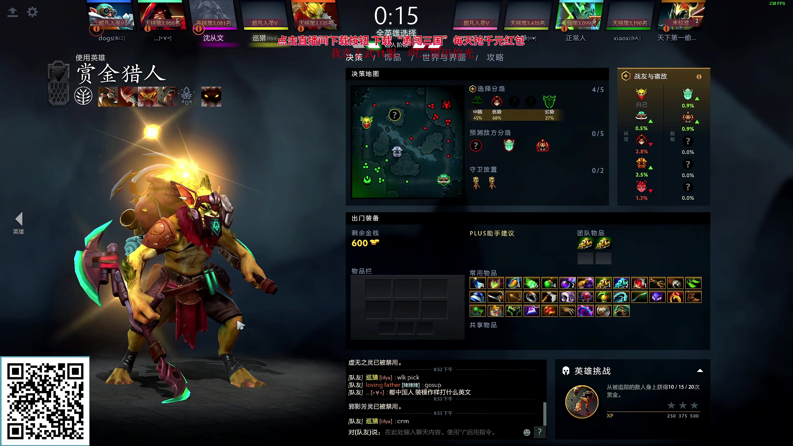 【2023-09-22 20点场】叫我老陈就好了：来这里开心就好！ 74960