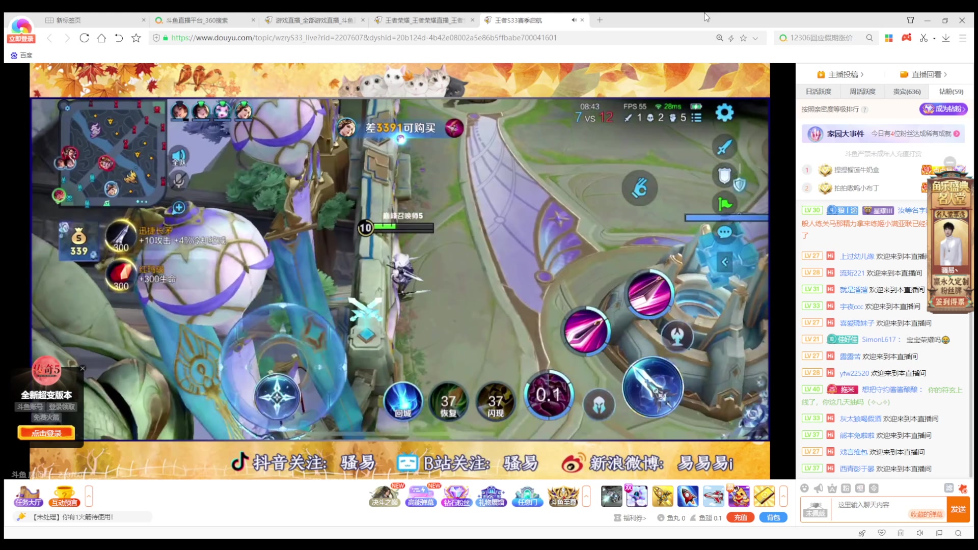 【2023-09-20 14点场】WE丶994：静水监狱3人组。。。