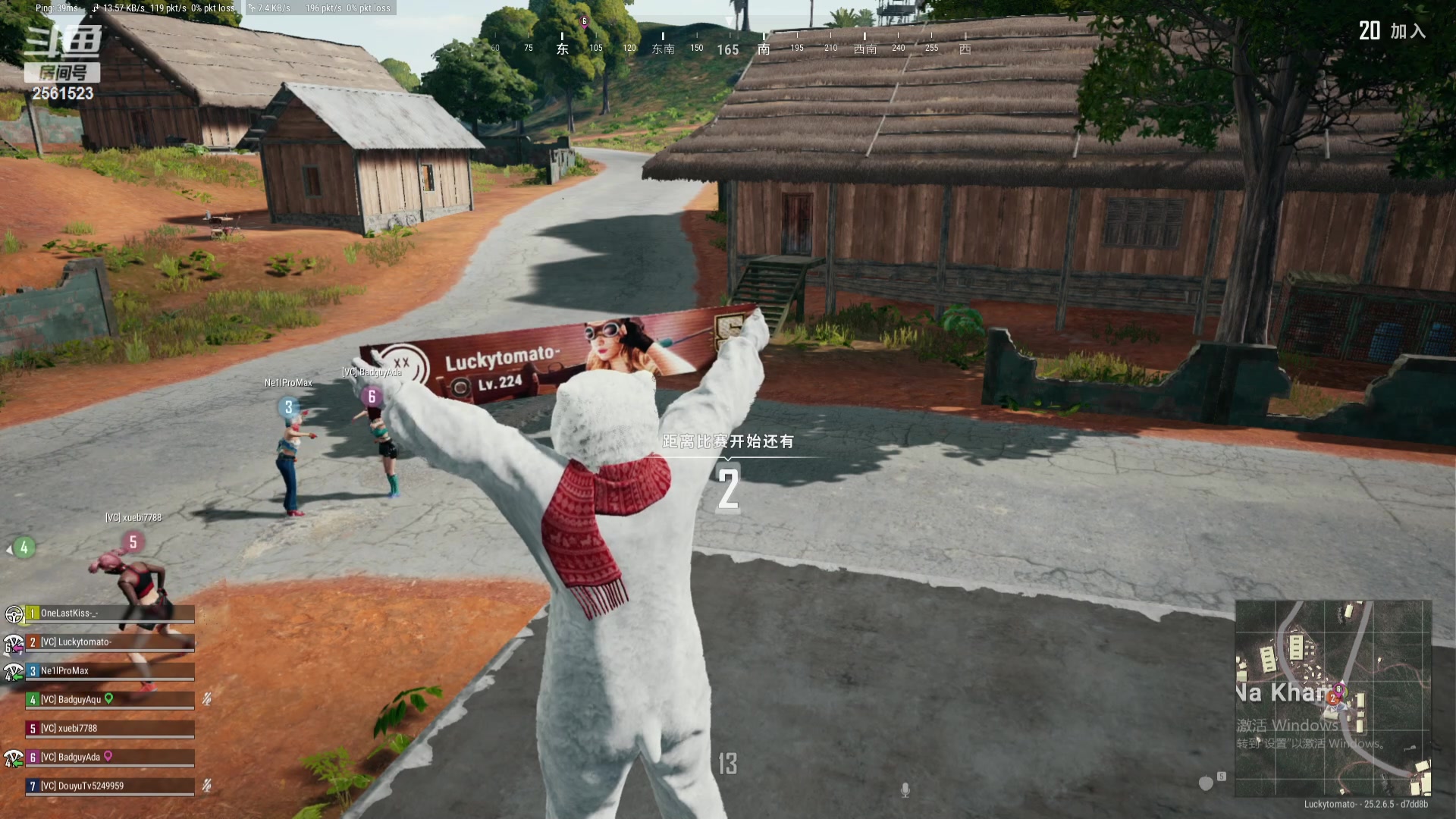 【2023-09-22 01点场】冲酱ccc：下午好，了解一下新赛季~