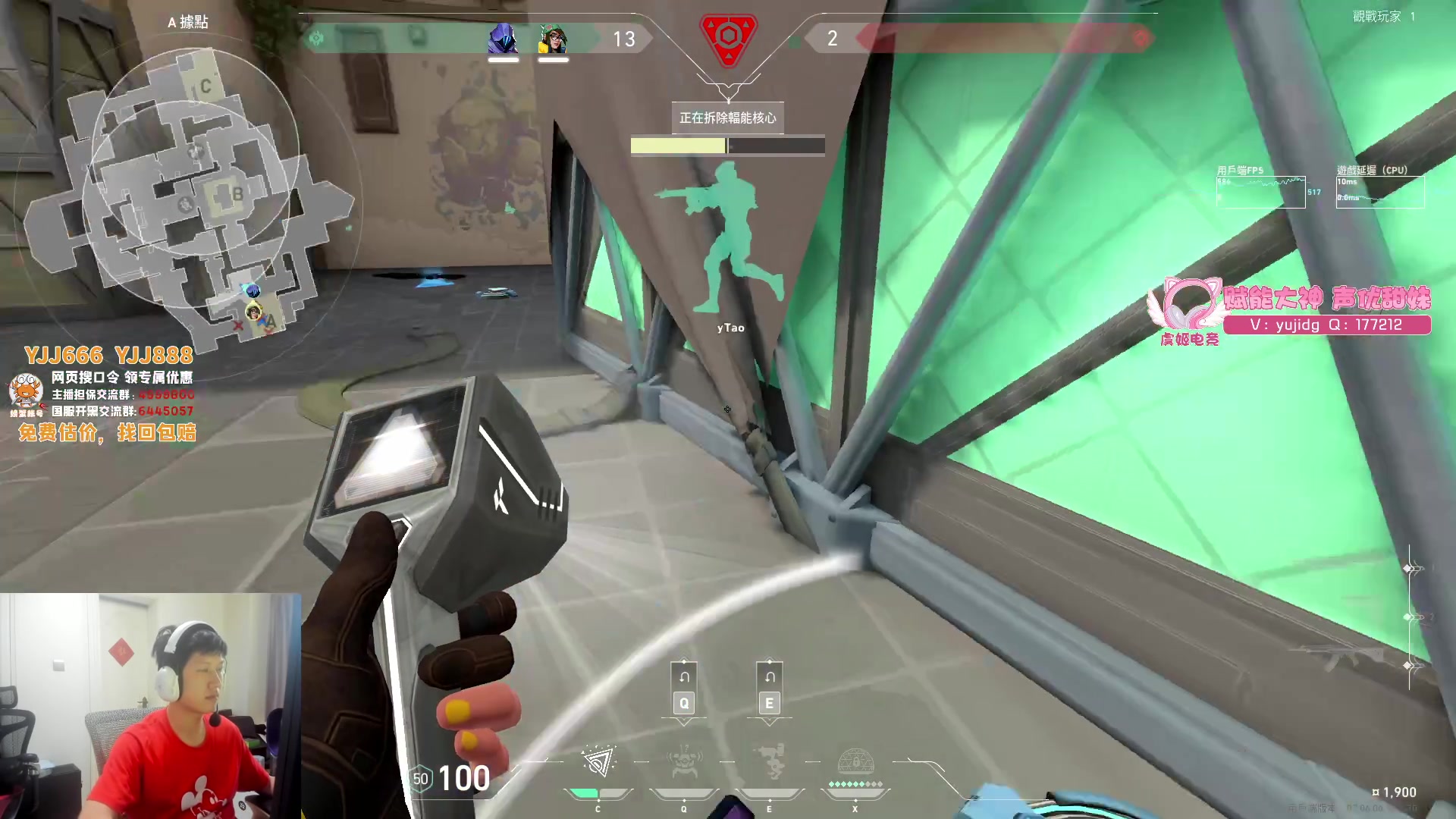 【2023-09-22 14点场】yjjimpaopao：YJJ  2点训练赛