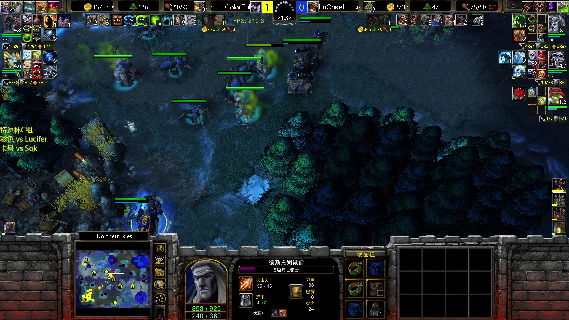 【2023-09-21 18点场】iameer0：【直播】7点直播特逗杯