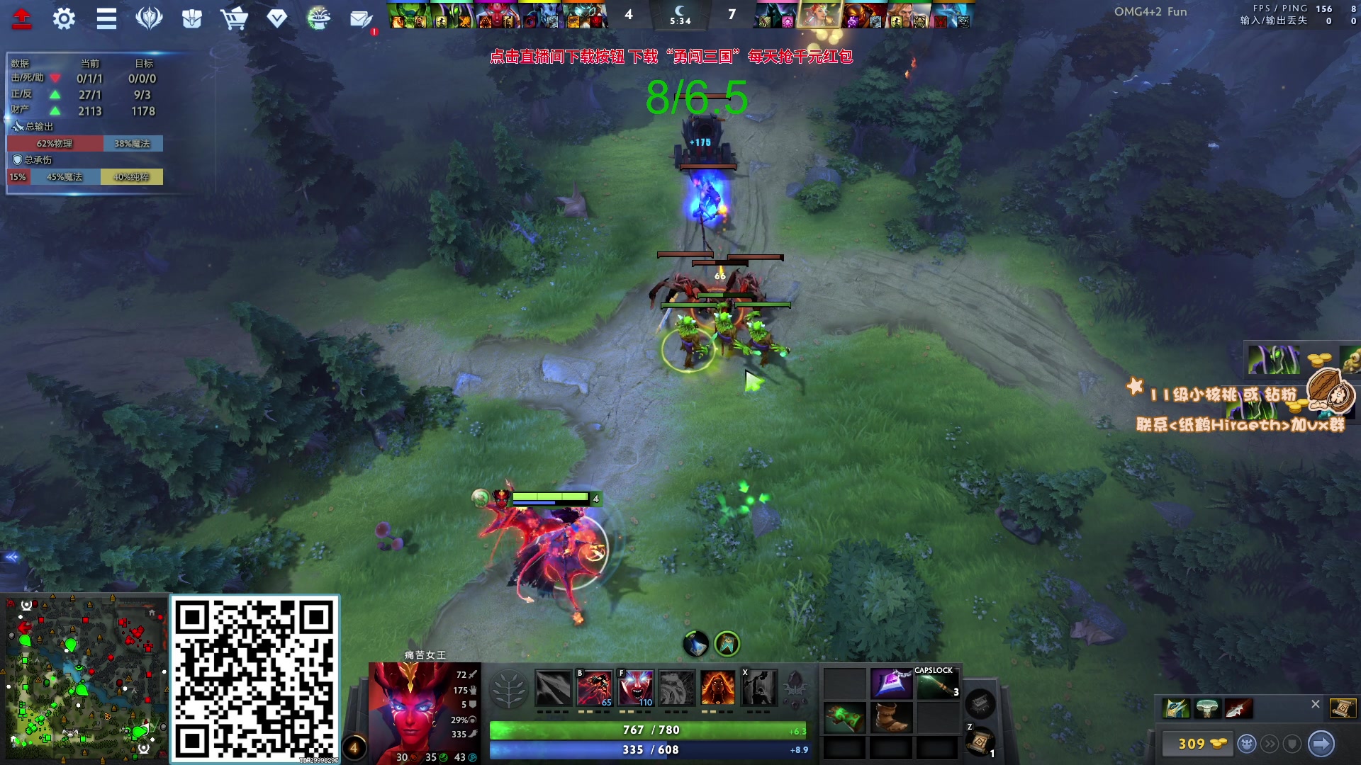 【2023-09-22 18点场】sakira丶hao：夜宵不胜水力 今天十点半前来！