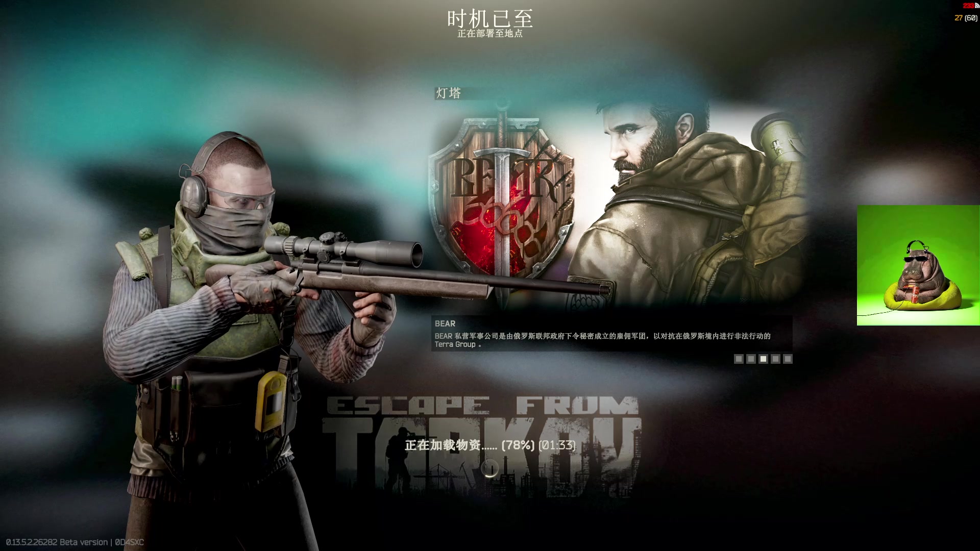 【2023-09-22 13点场】斯祥丶：精致的游戏日常！！