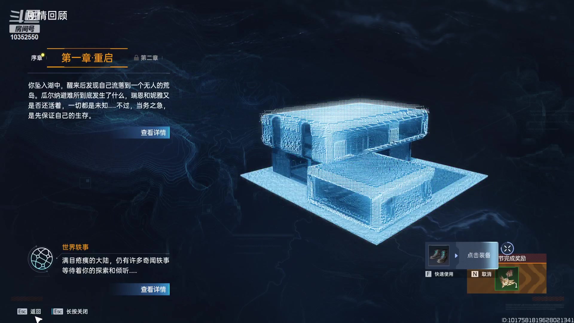 【2023-09-21 10点场】快乐的小胡同志：aaa-卖西瓜的王哥