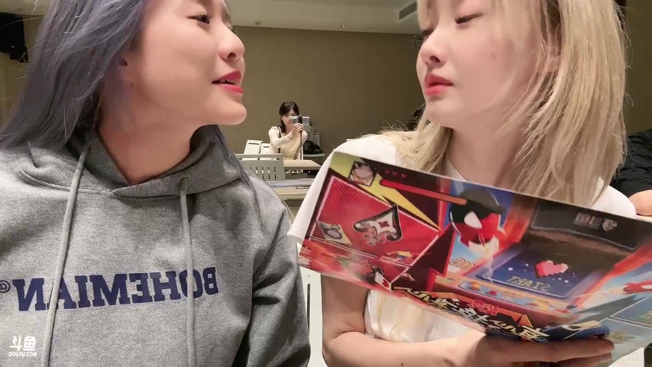 【2023-09-21 22点场】喜欢水水：岳阳的第一天