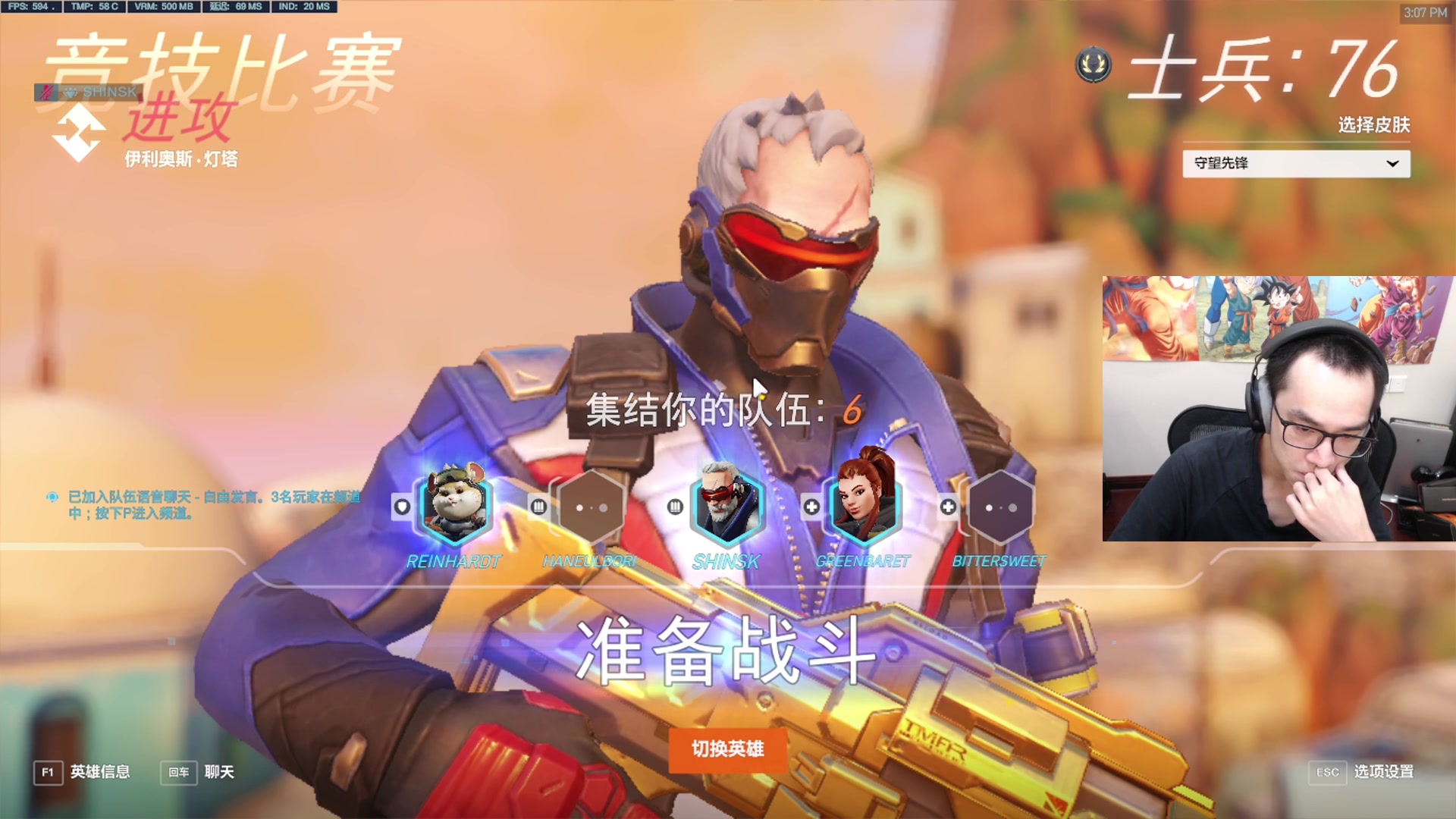 【2023-09-21 14点场】信之介丶丶：【信之介】开摄像头了，别笑