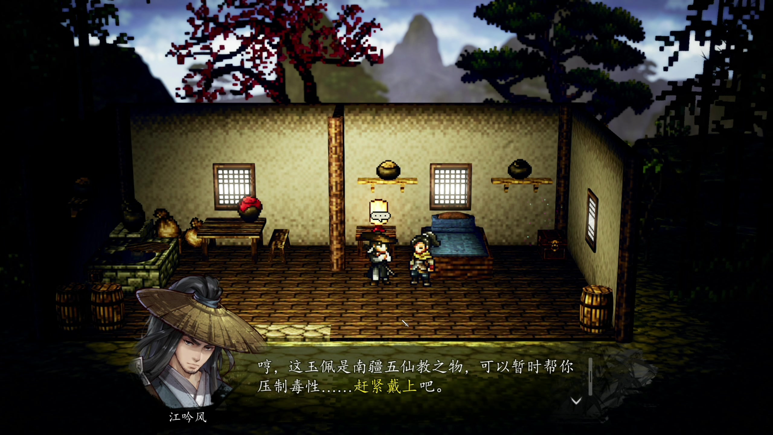 【2023-09-21 22点场】寅子：直播中。。。。。 71415